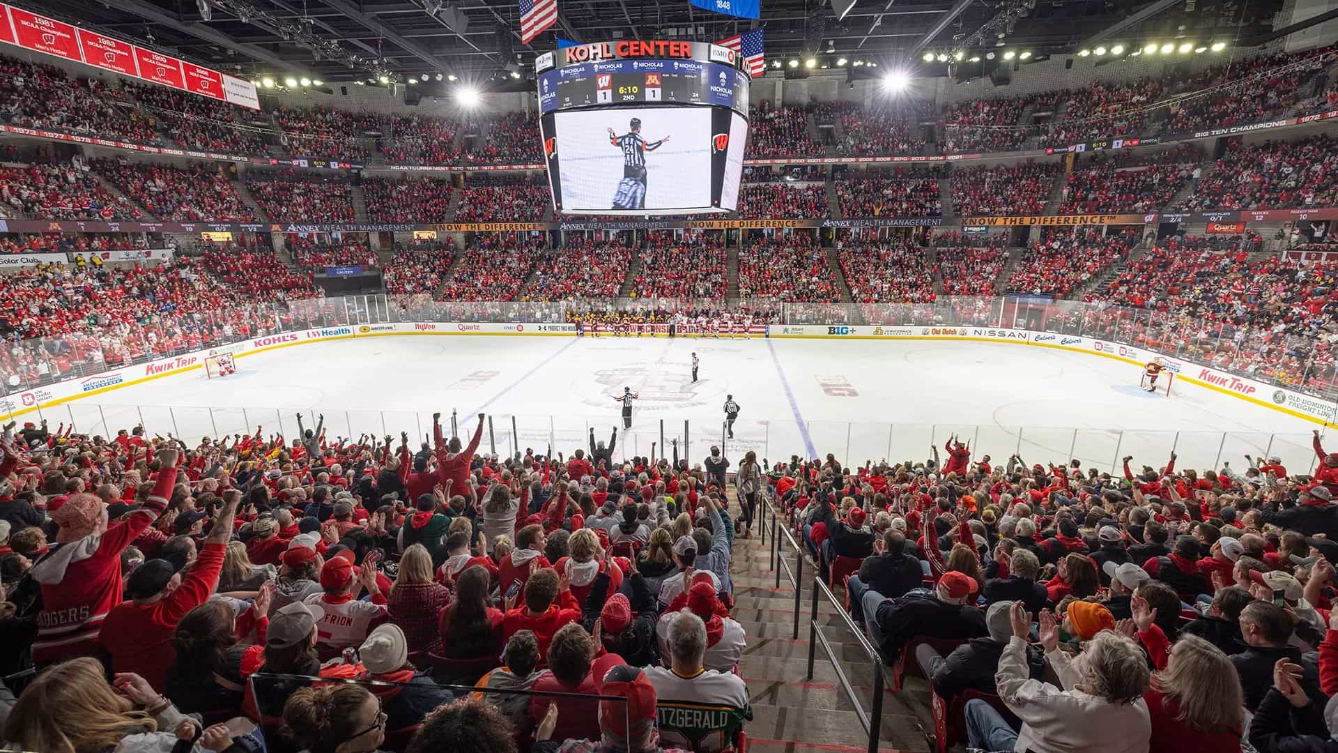 Kohls Center Image